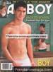 Adult magazine AllBoy August 2012